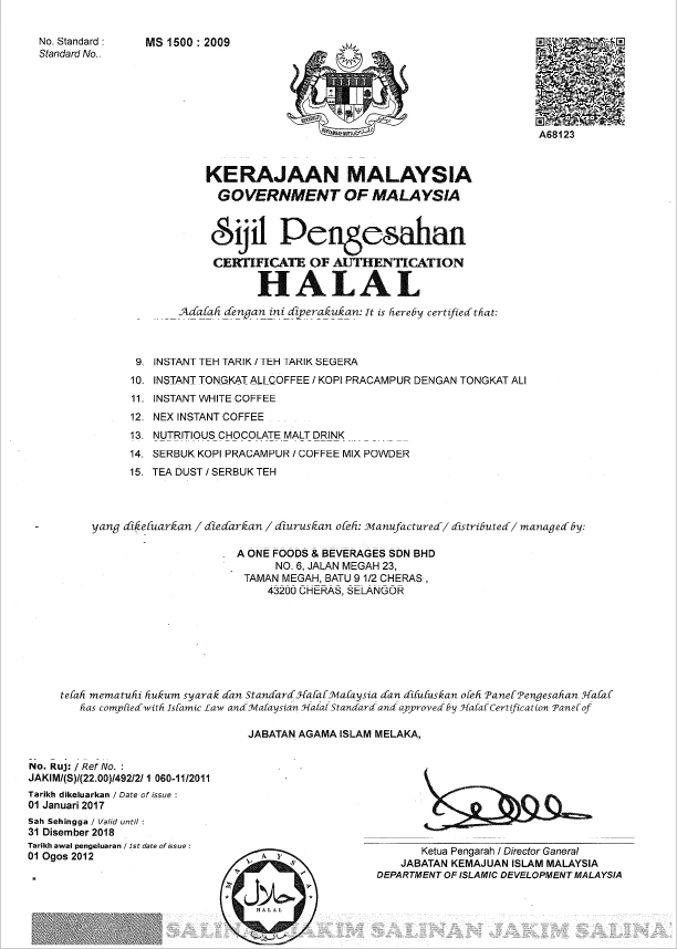 halalcert2
